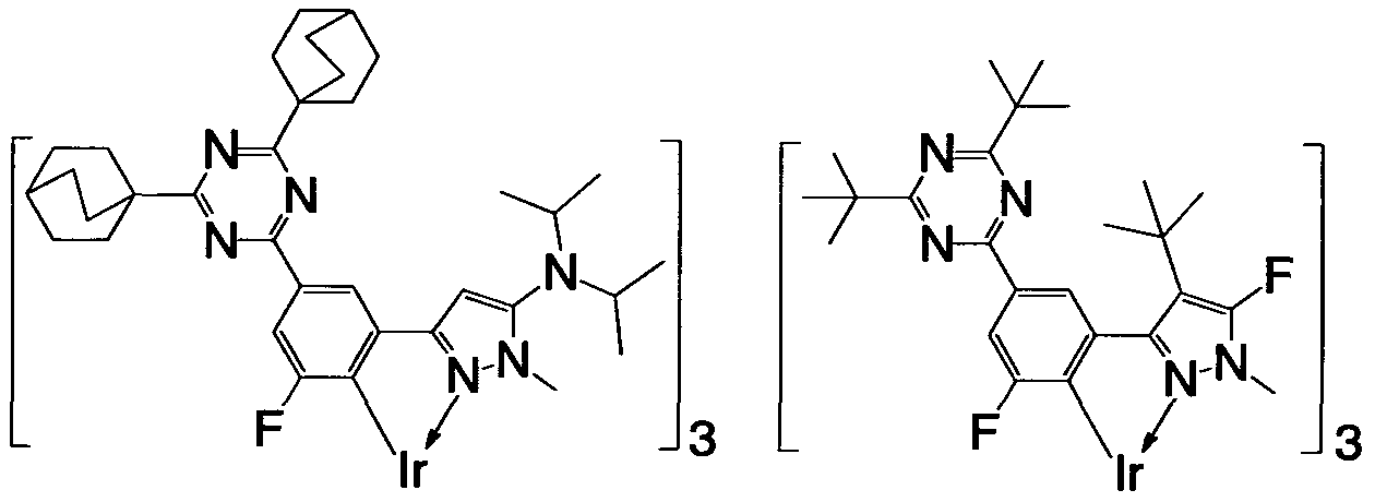 Figure imgf000016_0003