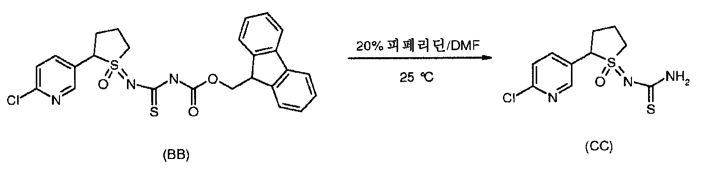 Figure 112010005180177-pct00111