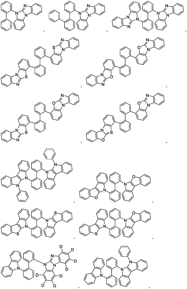 Figure BDA0002294296930000151