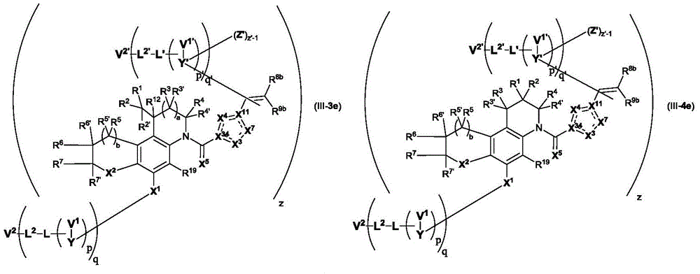 Figure GDA0002483706190001861