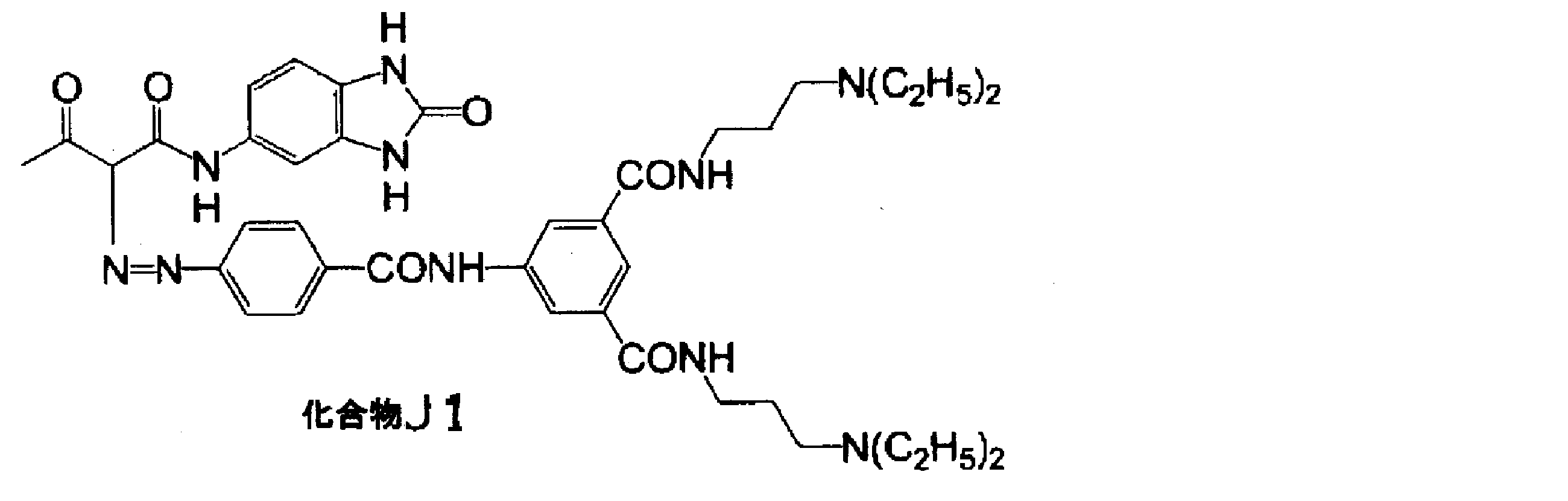 Figure JPOXMLDOC01-appb-C000035