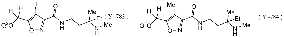 Figure JPOXMLDOC01-appb-I000481