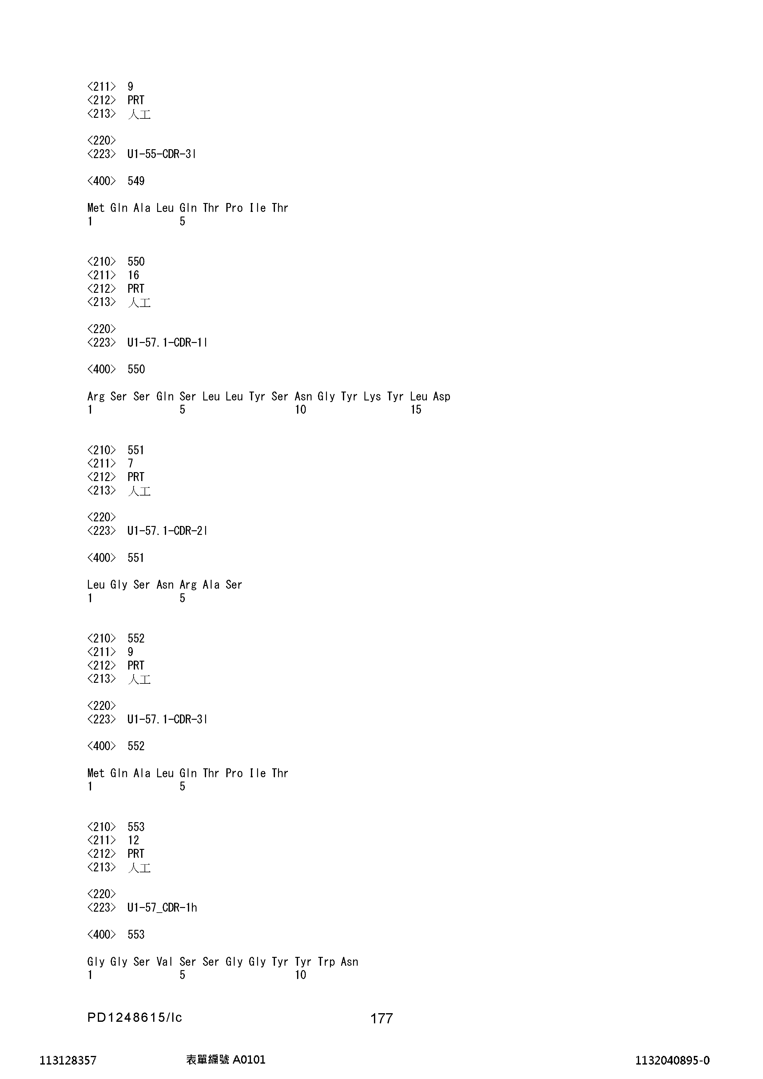 Figure 12_A0101_SEQ_0177