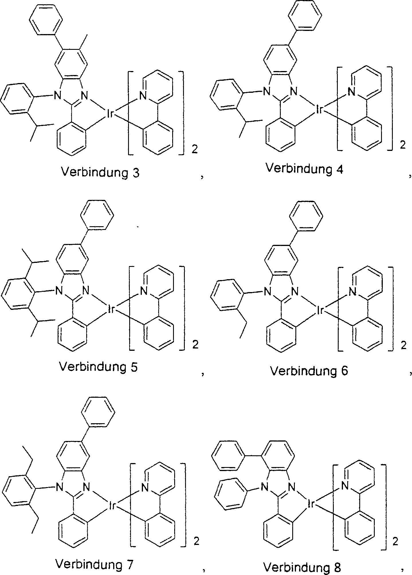 Figure DE102014001468A1_0011