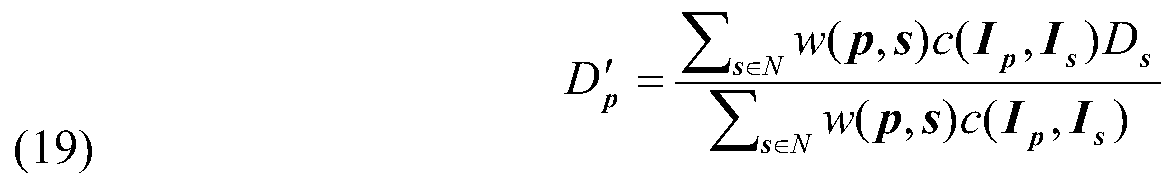 Figure PCTCN2016104887-appb-000112