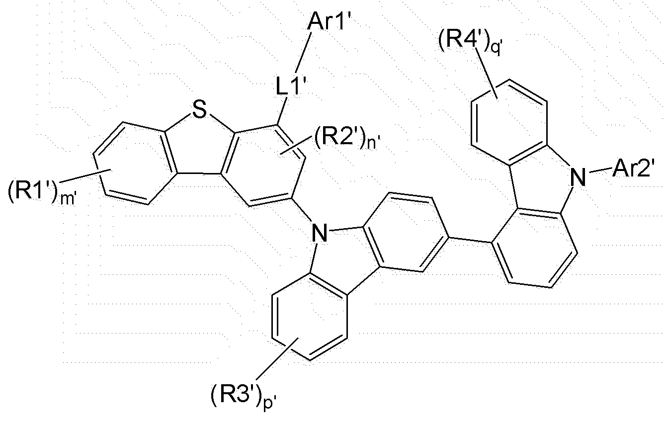 Figure PCTKR2016008189-appb-I000018