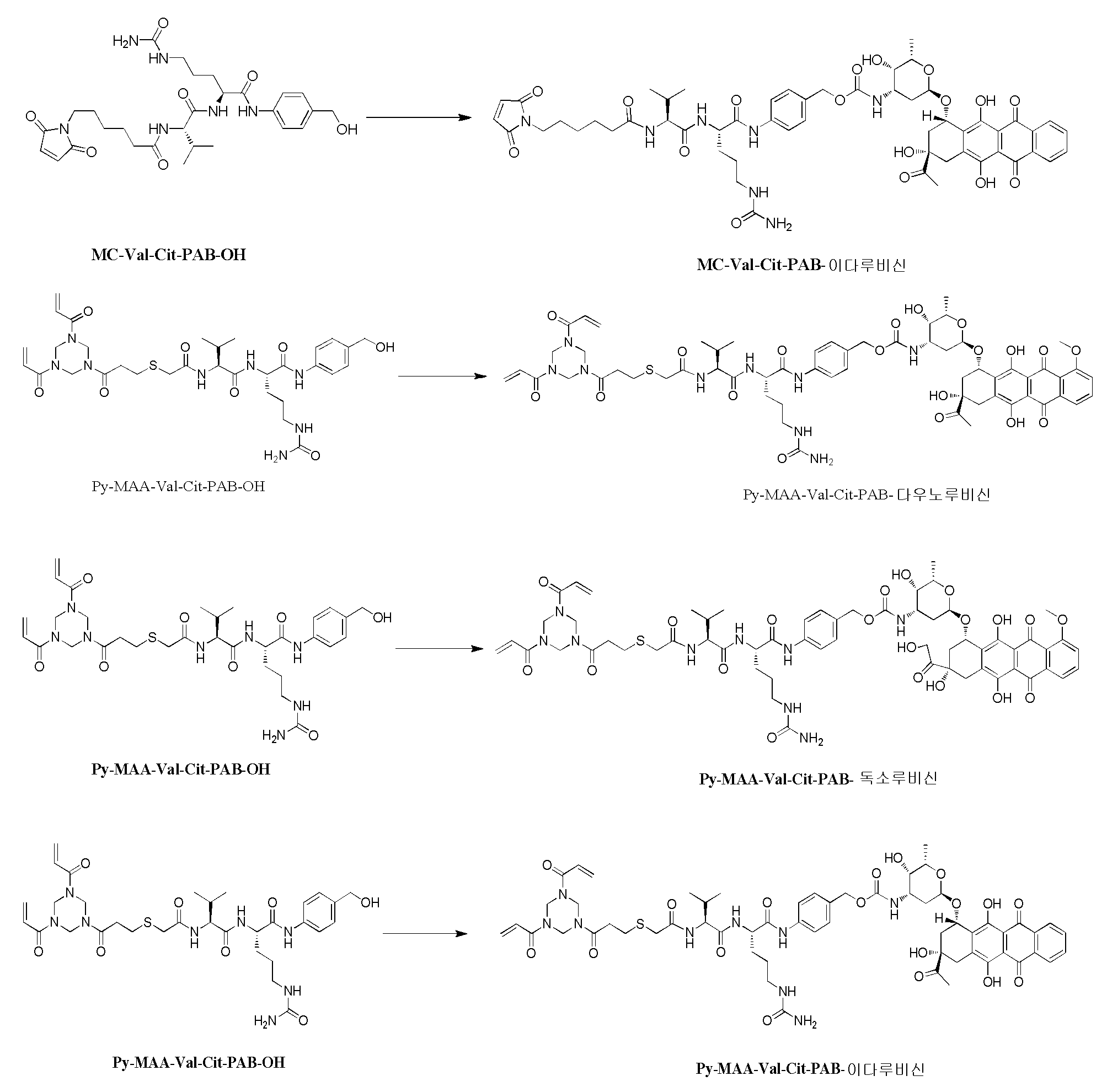 Figure 112020065588154-pct00034