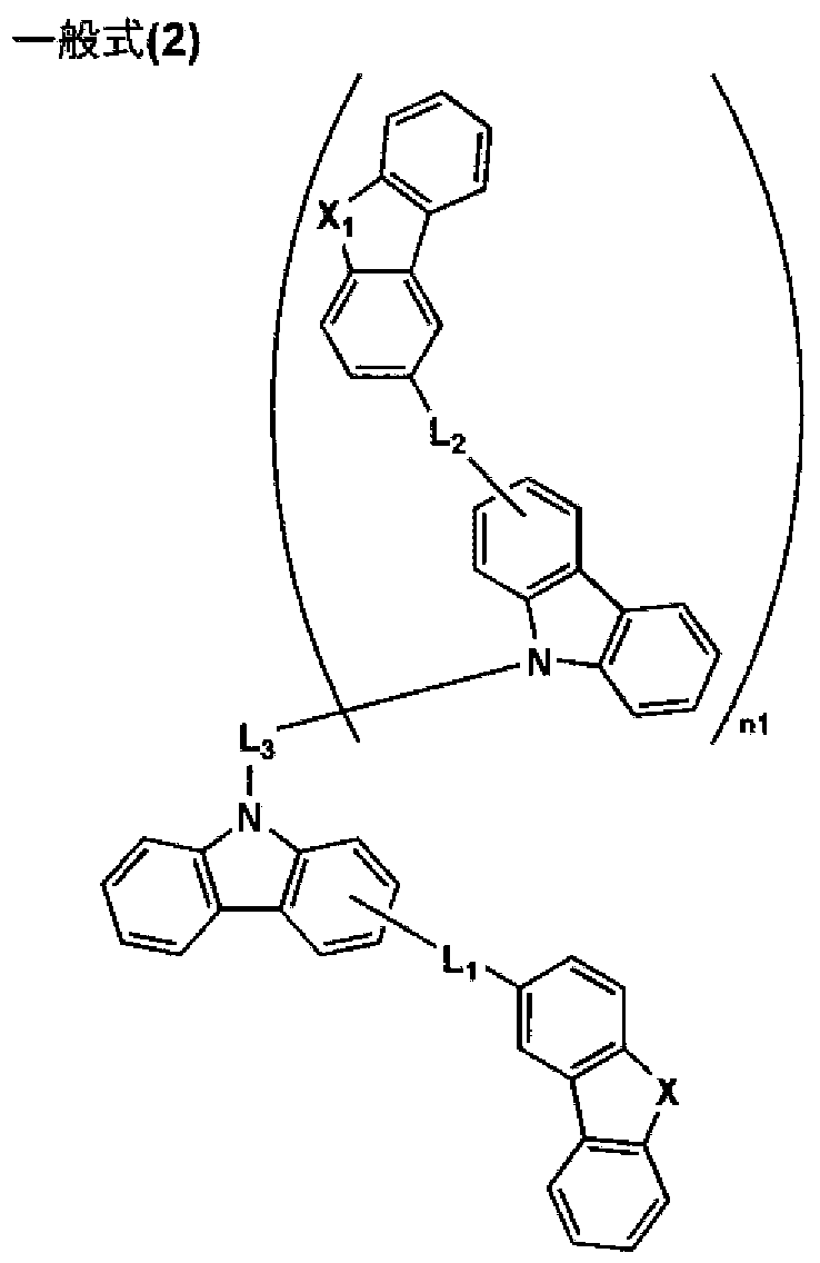 Figure imgf000069_0002