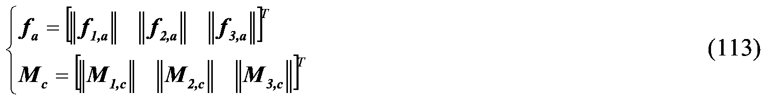 Figure imgf000087_0001