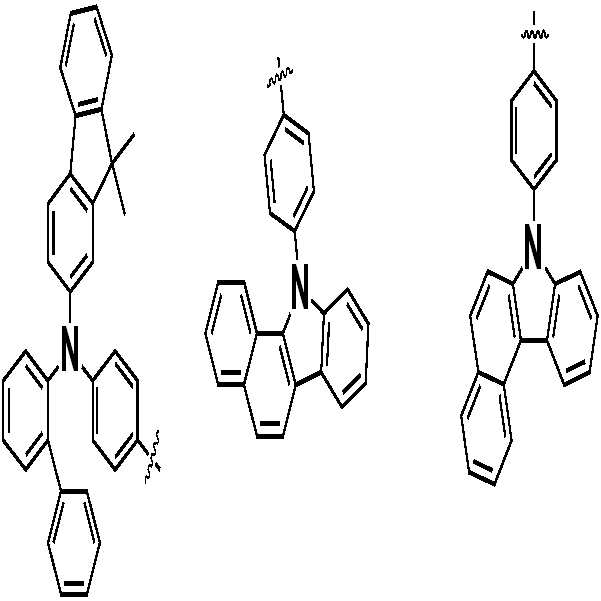 Figure 112016095451285-pat00033