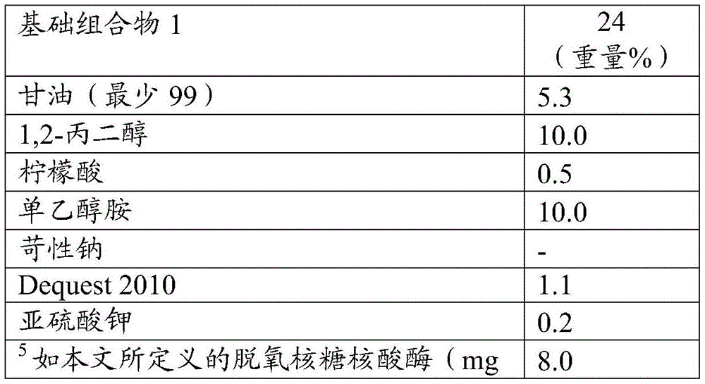Figure BDA0004179111200000392