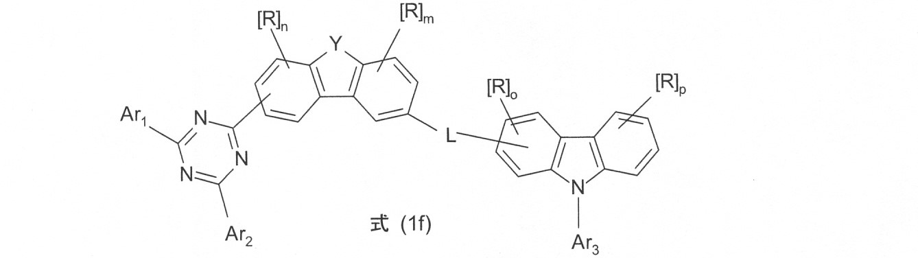 Figure 2022177050000015