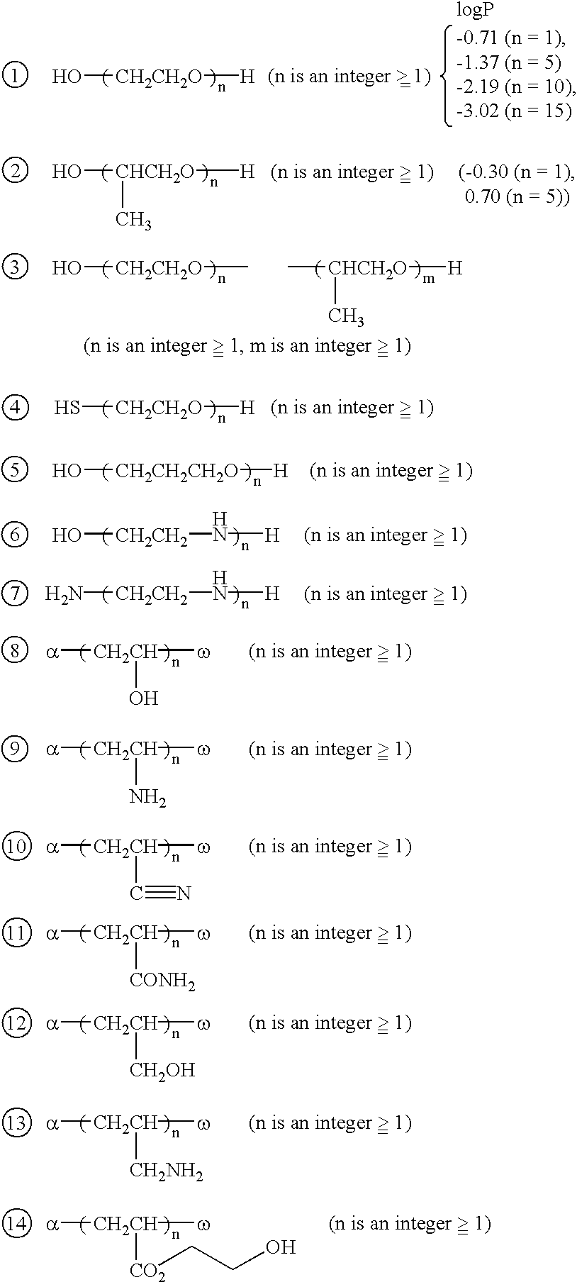 Figure US20030138732A1-20030724-C00006