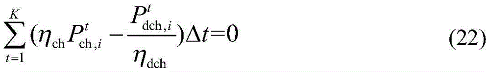 Figure RE-GDA0001975331500000063