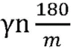 Figure FDA0003779634980000022