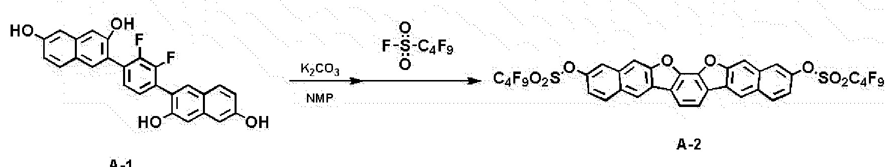 Figure PCTKR2019002600-appb-I000041
