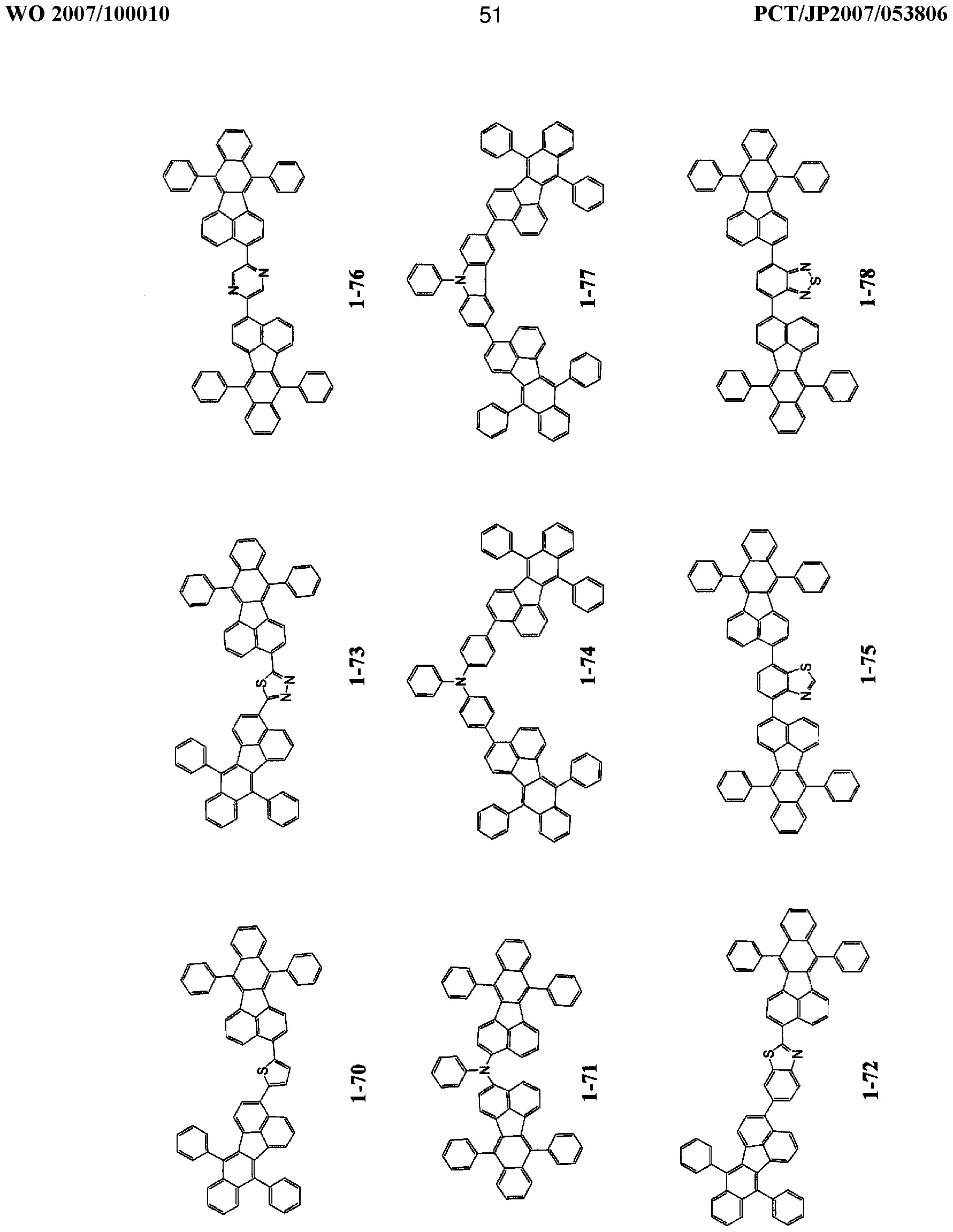 Figure imgf000052_0001