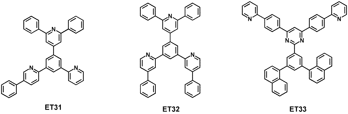 Figure 112017076462715-pat00086