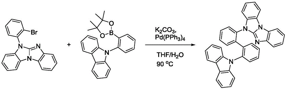Figure BDA0002294296930000761