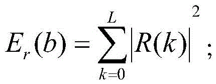Figure FDA0002658574690000051