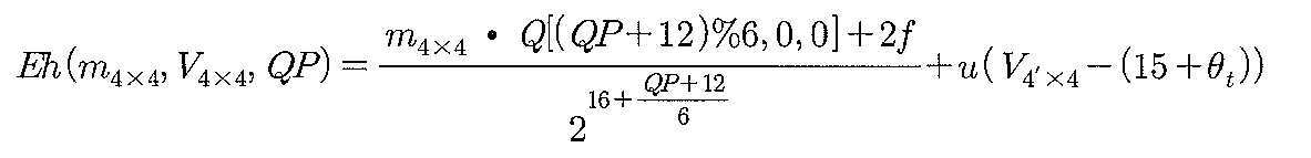 Figure 112007058997672-pat00010