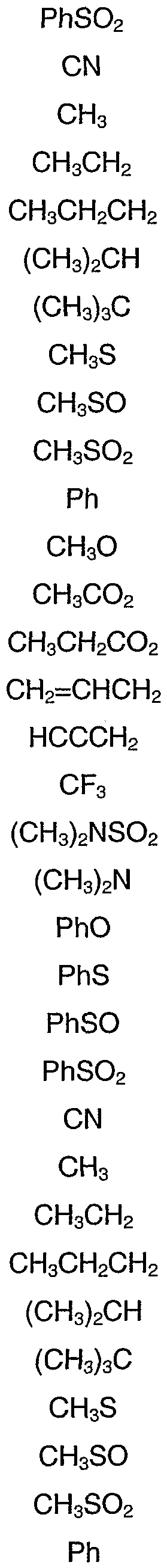 Figure imgf000115_0001