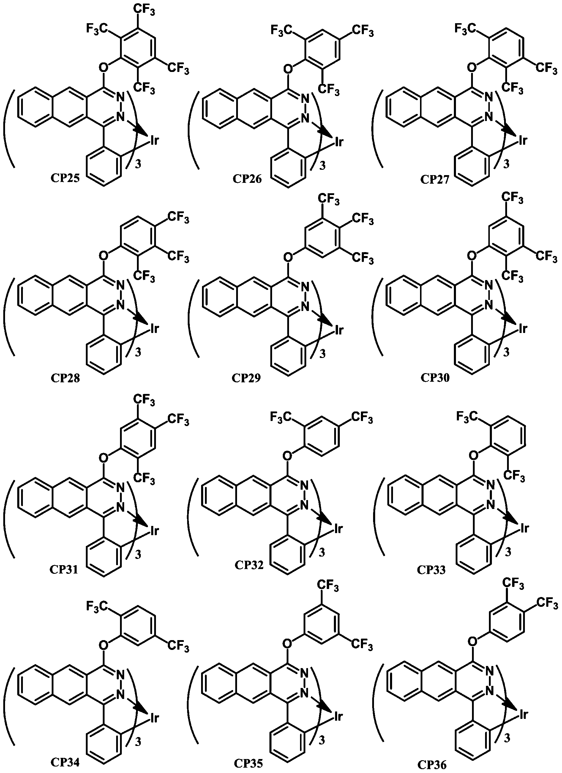 Figure PCTCN2017115586-appb-000016