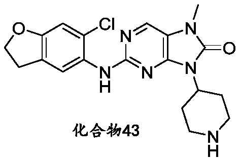 Figure PCTCN2020141860-appb-000069