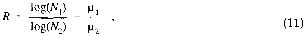 Figure imgf000016_0001