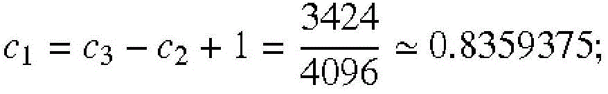 Figure FDA0002084692450000032