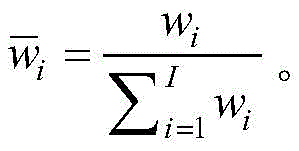 Figure BDA0002640300640000028