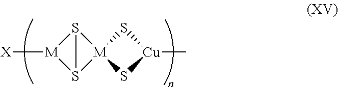Figure US08562817-20131022-C00016