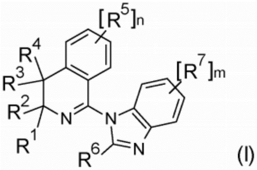 Figure BDA0002393306700000011