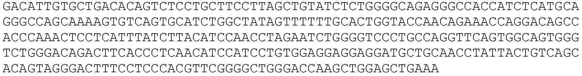 Figure PCTCN2021143371-appb-000066