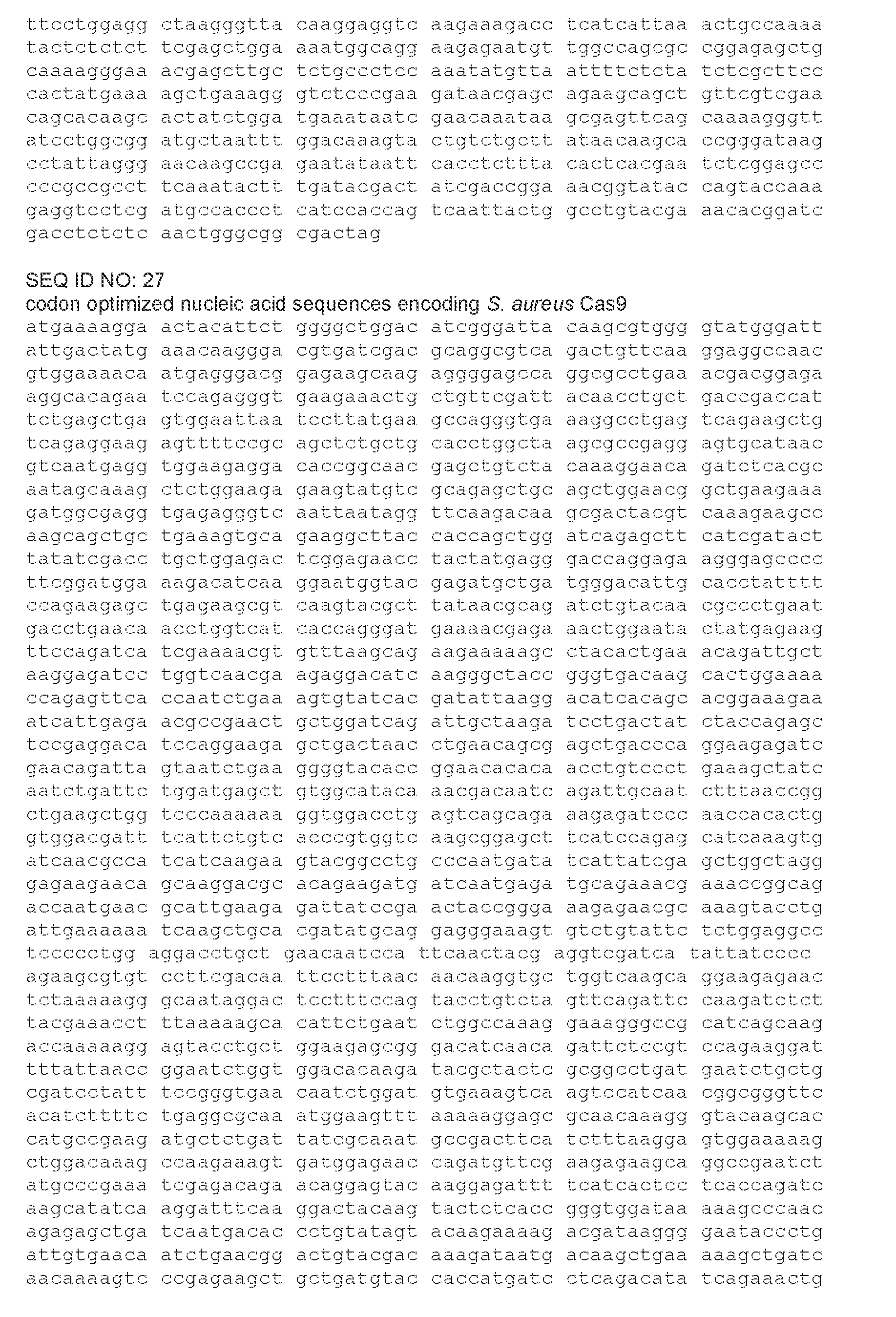 Figure imgf000095_0001