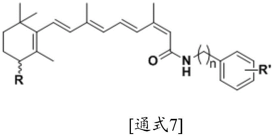 Figure FDA0003787763210000032