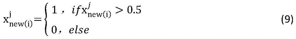 Figure BDA0002845429520000084
