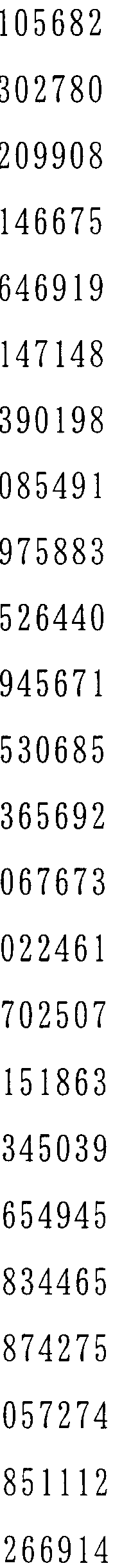 Figure imgf000061_0001