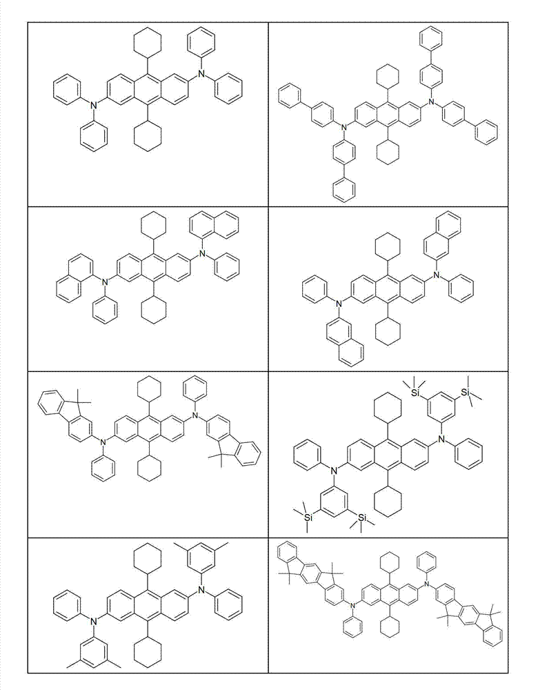 Figure BDA00001603168500841