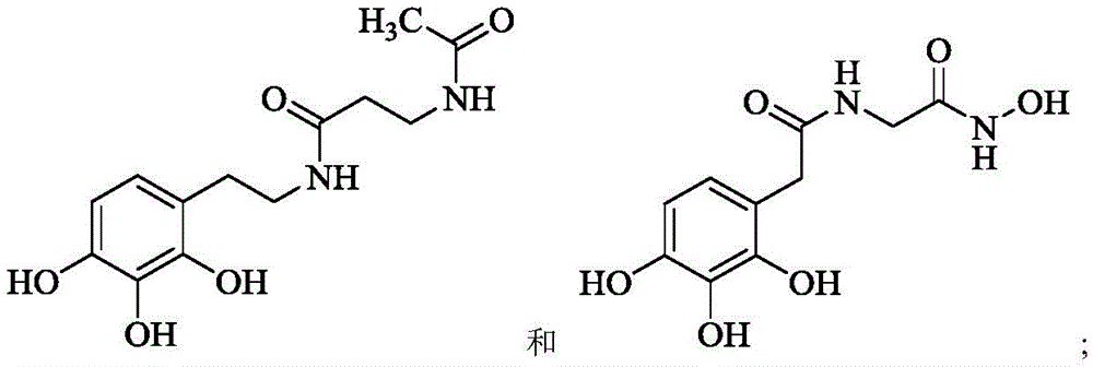Figure BDA0002422286950000571
