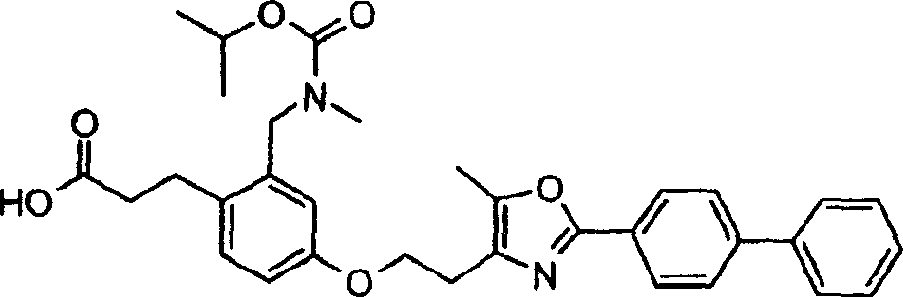 Figure A0281545302751