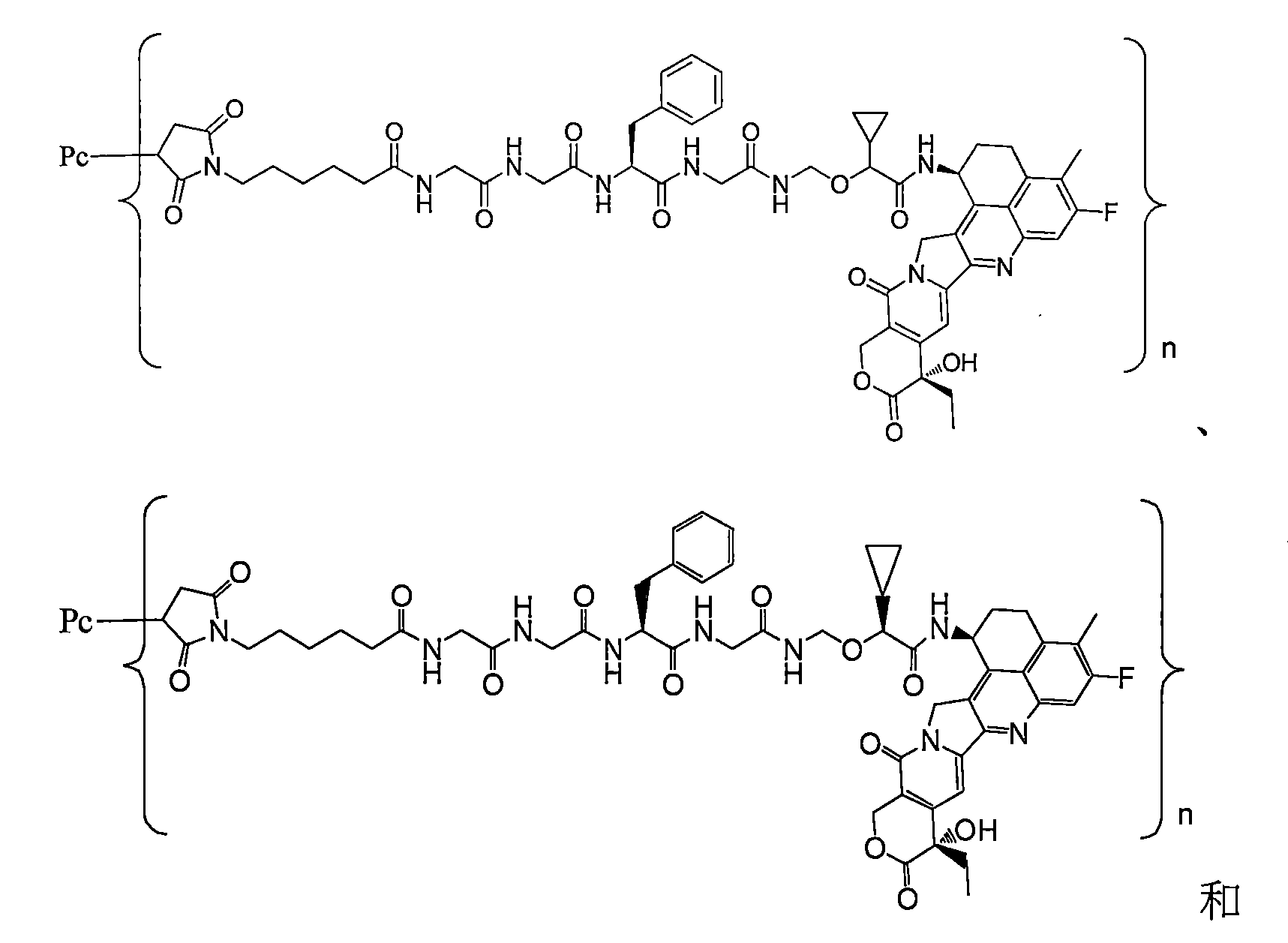 Figure 110110881-A0202-12-0011-11