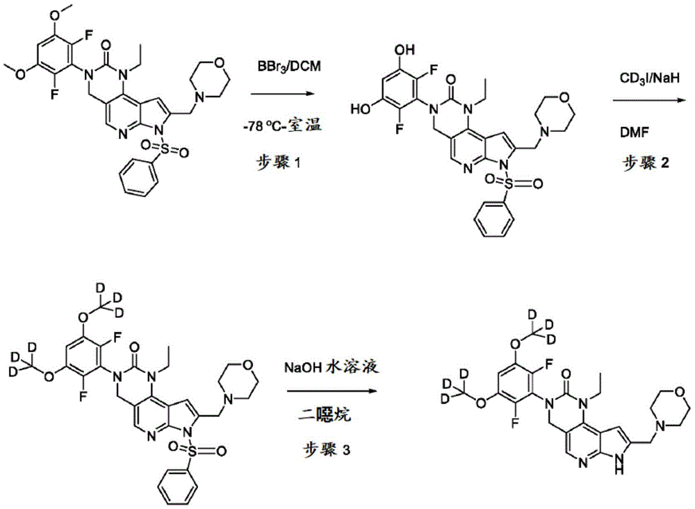 Figure BDA0003677444860000781