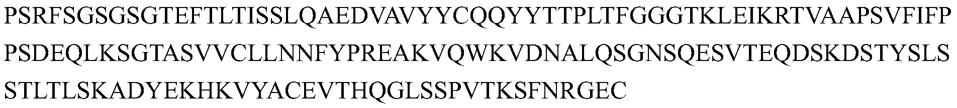 Figure PCTCN2021109446-appb-000015