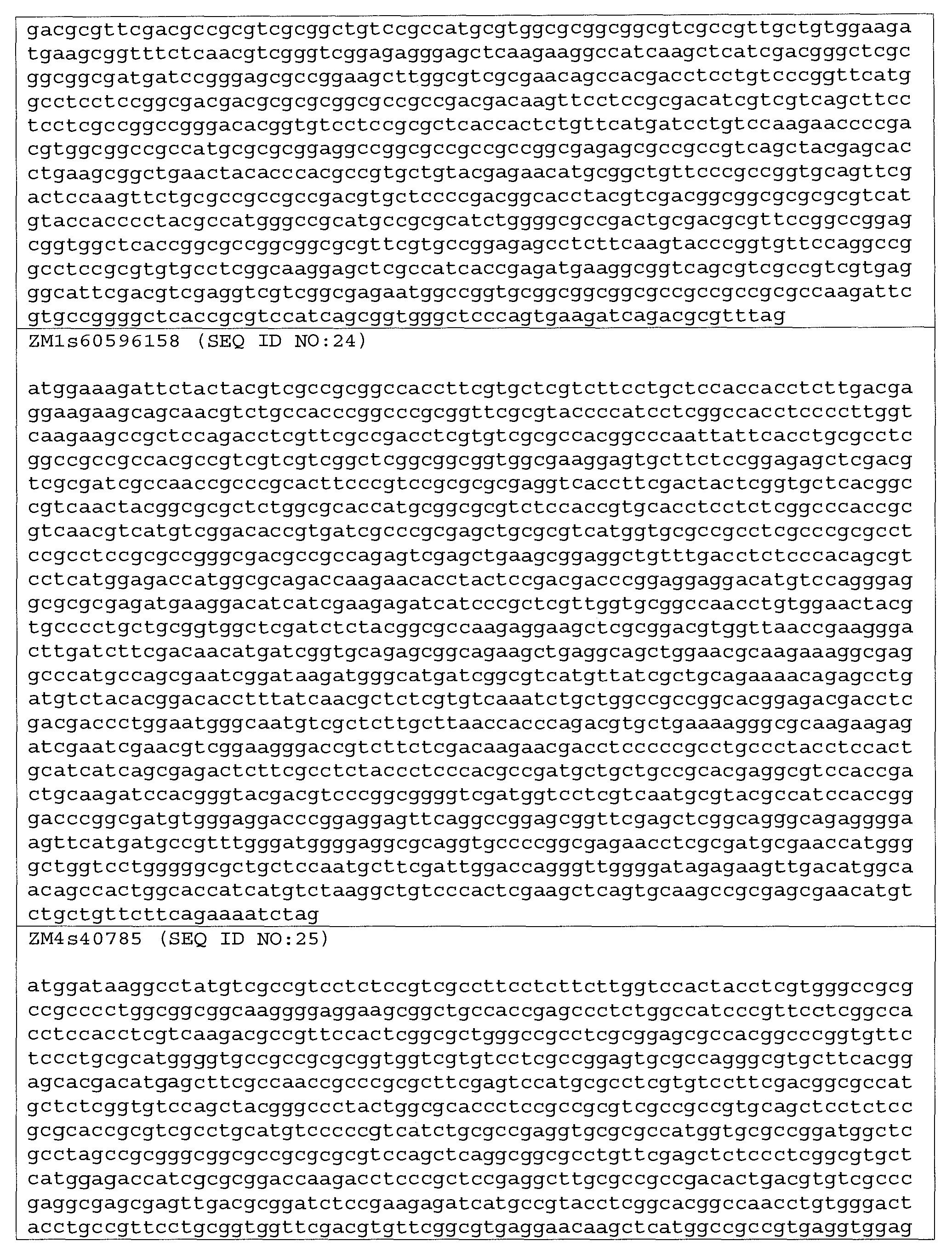 Figure imgf000021_0001