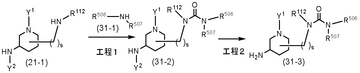 Figure JPOXMLDOC01-appb-C000178