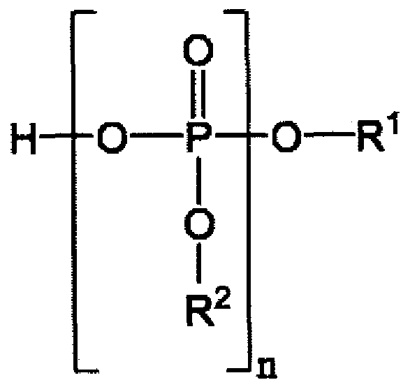 Figure imgf000061_0001