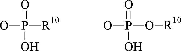 Figure DE102014112055A1_0008