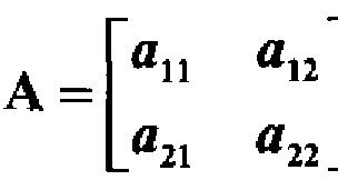 Figure imgf000042_0001