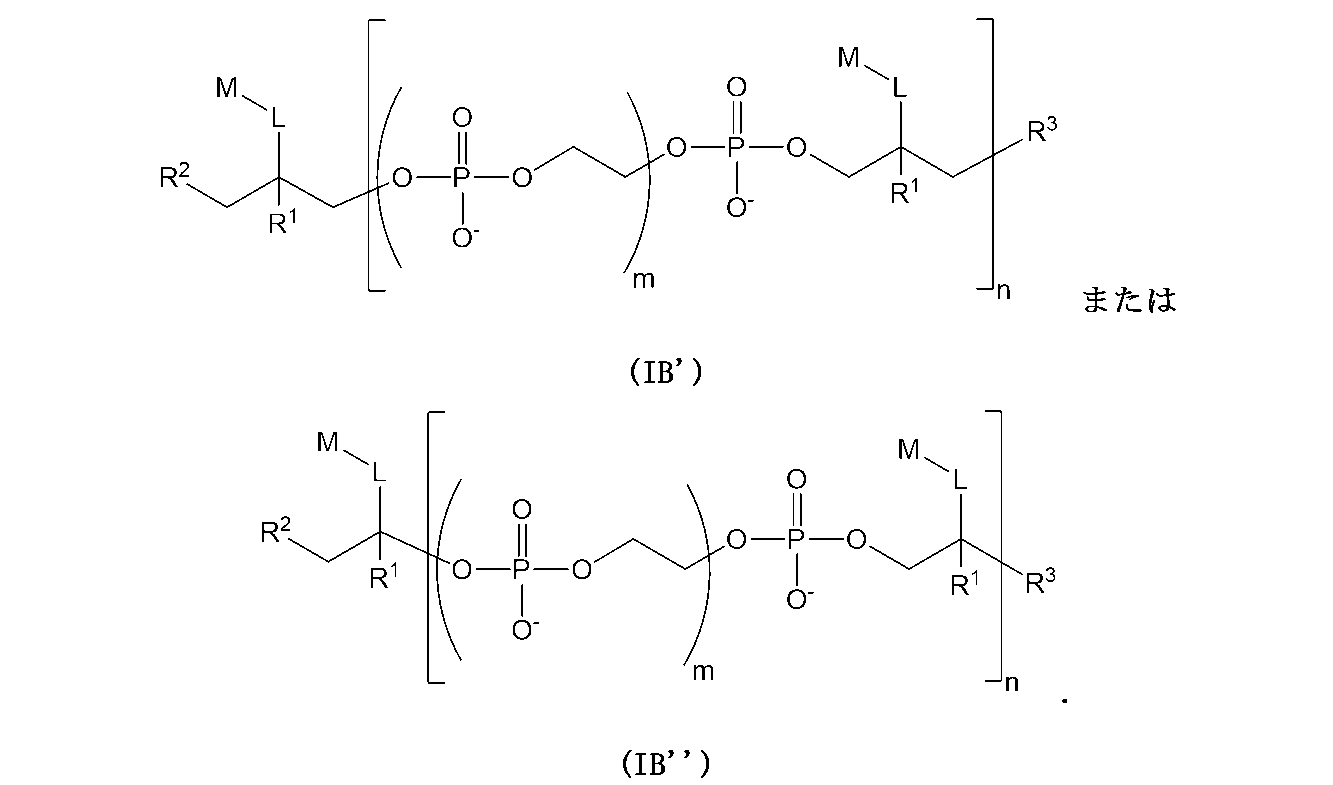 Figure 0007515785000083